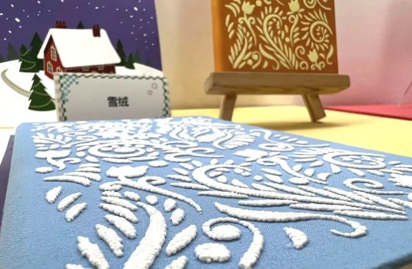 當納利“未來”新品發布會在當納利虎門旗艦廠隆重舉行