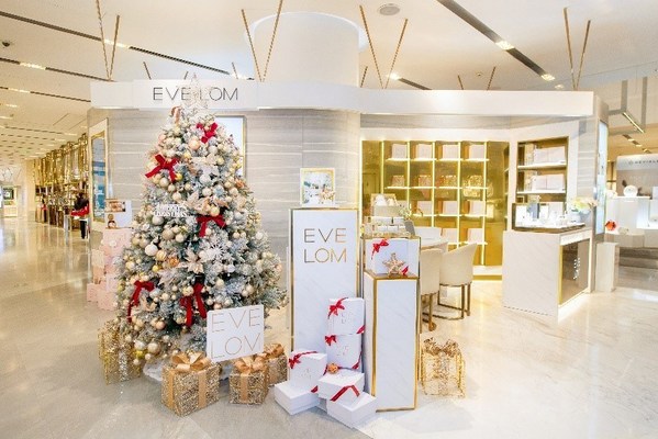 EVE LOM成都首店入駐IFS 奢寵“發光”之旅臻耀啟程