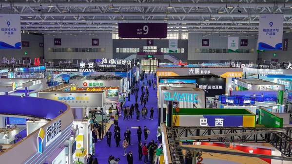 CHTF2021が閉幕：質の高い開発を進め、新たな開発パターンを構築