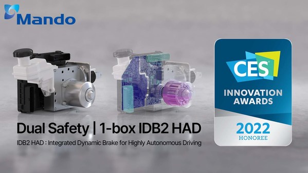 IDB2 HAD，“CES 2022”創新獎得主