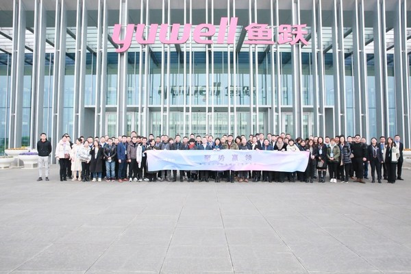 聚勢贏領！專家共聚魚躍醫療2022呼吸大會