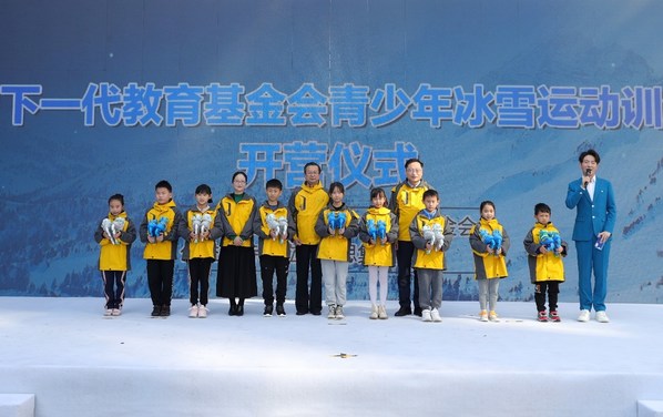 慕思公益再向縱深推進 中國下一代教育基金會慕思冰雪訓練營開營