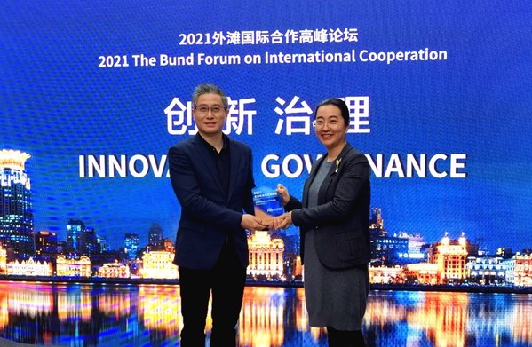 當納利亞洲榮獲“2021企業社會責任貢獻獎”