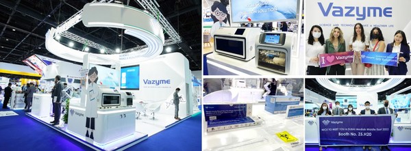 中東市場參入の準備を整えたVazymeがMedlab Middle East 2022でCOVID-19検査ソリューションを展示