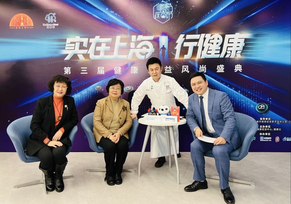 百事公司攜手健康云支持第三屆上海健康公益風尚節
