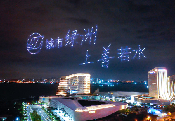 佰翔酒店集團新春獻禮-空中光影表演秀現場照片2