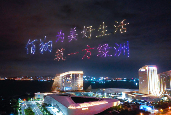 佰翔酒店集團新春獻禮-空中光影表演秀現場照片3