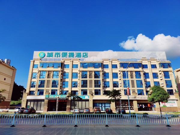 同心抗疫，守護百色，東呈集團旗下城市便捷酒店在行動