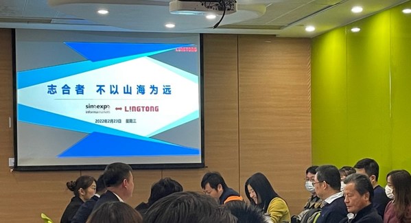 靈通展覽訪問上海博華，攜手推進綠色展覽