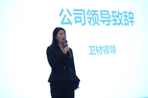 第八屆衛材中國GIVE論壇成功舉辦
