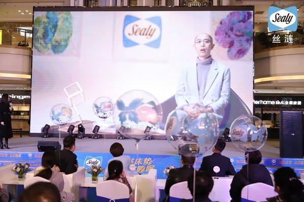 絲漣品牌煥新升級  絲漣北京12年再出發  保持國際軟體品牌優勢