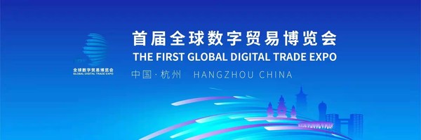 //mma.nyhomeapp.cn/media2/1763819/kv.jpg?p=medium600