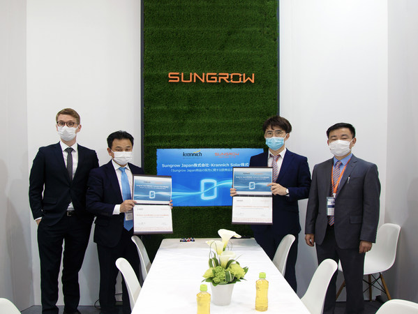 SungrowがスマートエネルギーWeek 2022でクラニッヒ?ソーラーと販売契約締結
