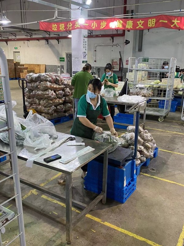 數字化供應鏈加速成長 華住易購賦能疫情期間物資保障
