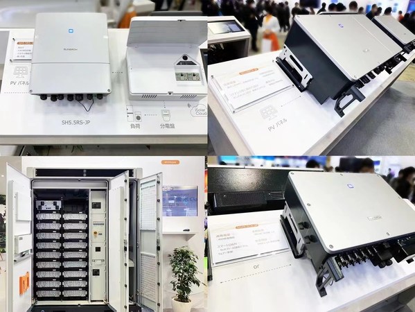 Sungrowが丸紅株式會社化學品本部と戦略的協業