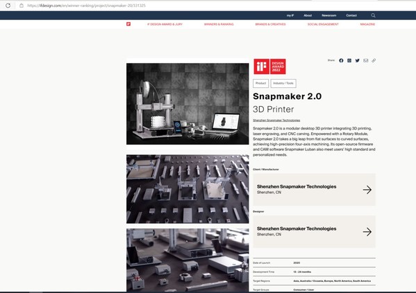//mma.nyhomeapp.cn/media2/1797014/Snapmaker_2_0_3D_Printer_Wins_iF_Design_Award_2022.jpg?p=medium600