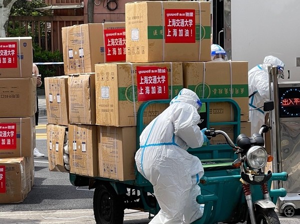 圖：魚躍醫療捐贈的防疫物資已順利運抵上海交通大學