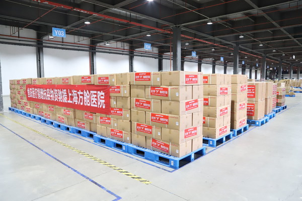 魚躍醫療向上海方艙醫院捐贈300余萬元疫情防控物資
