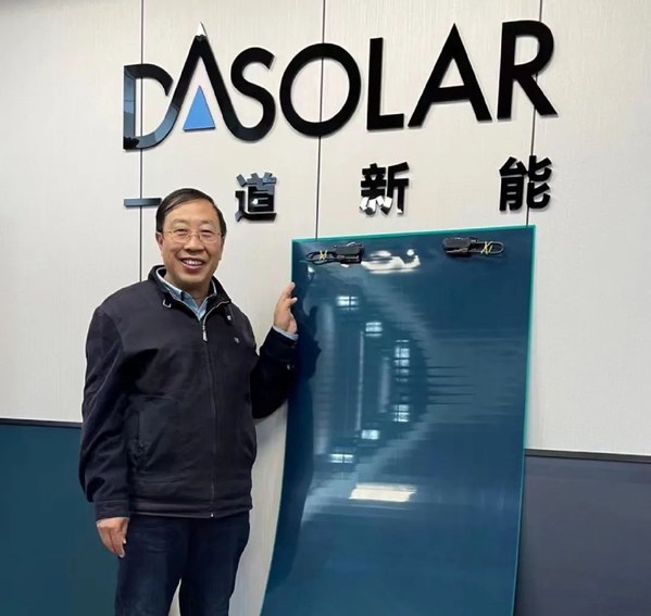 宋登元：2022年將是N型TOPCon電池技術產業化元年