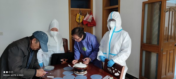 大家財險上海分公司員工參與志愿工作