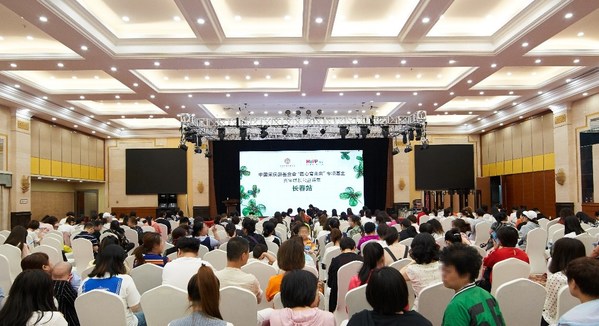 中國宋慶齡基金會“匠心育未來”專項基金 -- 喜寶成長公益課堂再次啟動