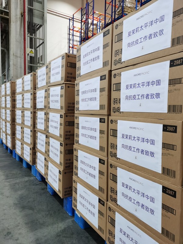 愛茉莉太平洋捐贈一萬件洗護產品  齊心協力戰勝疫情