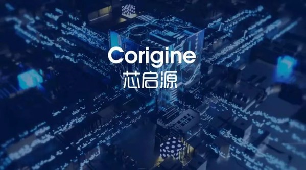 芯啟源智能網卡(SmartNIC)國際舞臺爭艷 新一代架構引發媒體聚焦