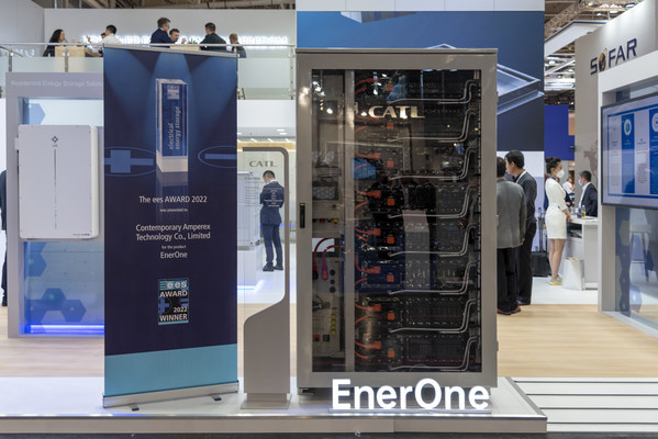 ees Europe 2022：寧德時代全明星儲能產品引領全球零碳科技潮流