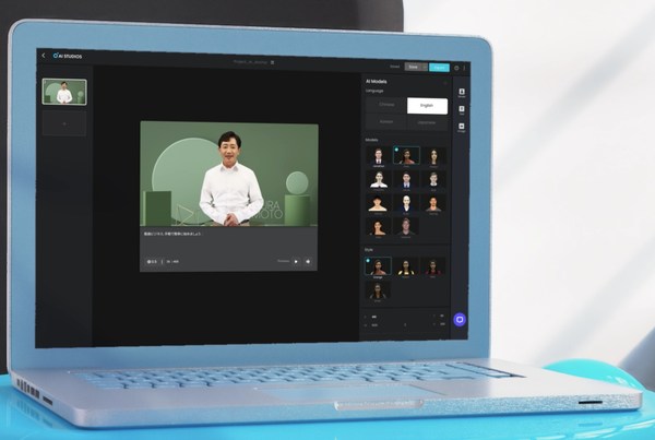 DeepBrain AI明芒科技的視頻合成平臺AI STUDIOS用戶數破30000