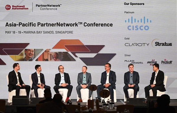 羅克韋爾自動化亞太區PartnerNetwork合作伙伴大會成功舉辦