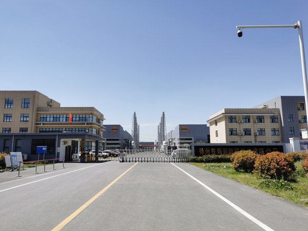 綠色生產大勢所趨，朗新BSE智慧節能系統助力企業搶占碳市場先機