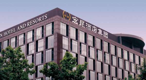 十年千店，朗麗茲酒店面向社會招募 "推薦官"