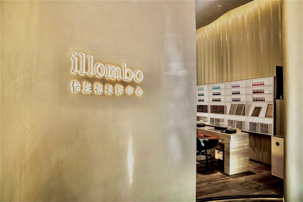 illombo美妍中心多元煥膚空間亮眼登場