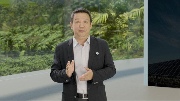 華為與IUCN共同舉辦"讓科技與自然共生"線上峰會