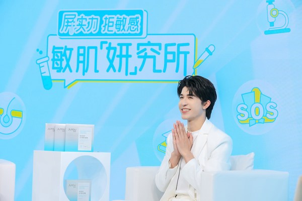 明星引流、白皮書發布、微綜直播……6月，綻妍都做了什么