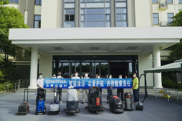 以愛護航，聯合抗疫 | 力奇清潔設備公益校園行