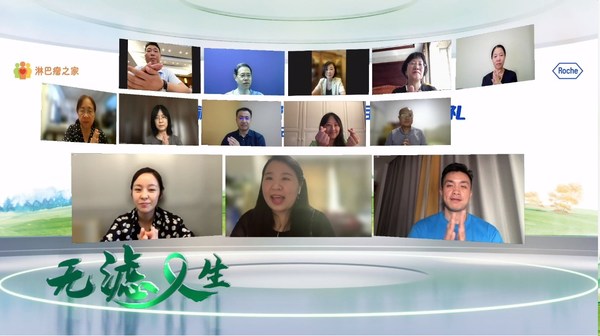 濾泡性淋巴瘤患者關愛月落下帷幕 助力患者暢享"無濾人生"