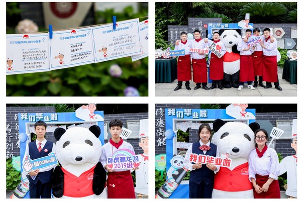 閃亮的星閃耀自己 43名李錦記希望廚師從成都踏上新征途