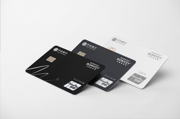 萬豪旅享家攜手中信銀行于中國市場推出聯名信用卡