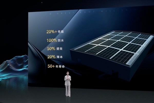 安泰新能源推出BIPV新品，推動建筑業零碳轉型