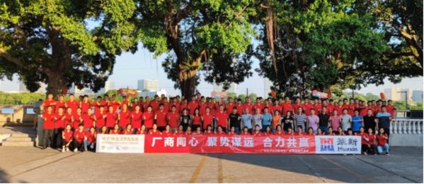中國紅牛與經銷商團隊組成聯合市場作業小組