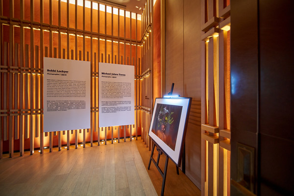 悅澳之夏 深圳柏悅酒店澳大利亞現代原住民攝影作品展 -- 澳之痕