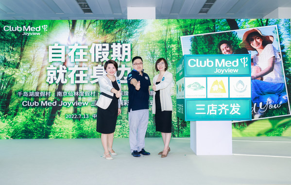 "自在假期，就在身邊"，Club Med Joyview三店齊發儀式在滬舉行