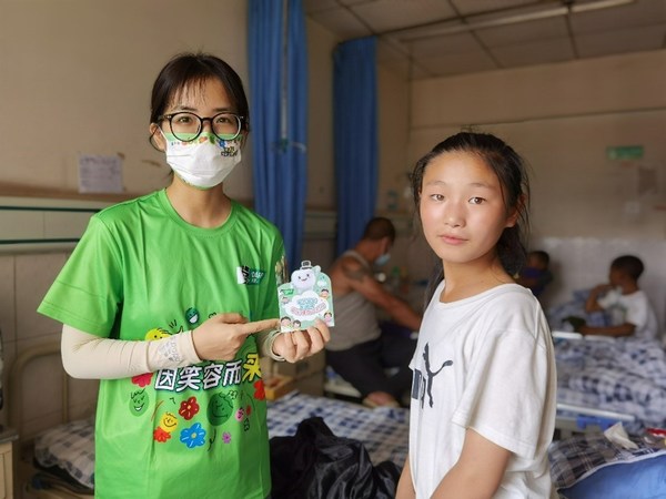好來公益行動落地四川美姑  幫助唇腭裂患者笑容成真