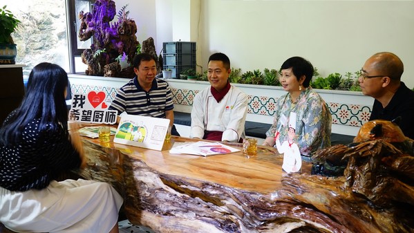 李錦記希望廚師：四川“最美客棧”季軍的老板竟然是他