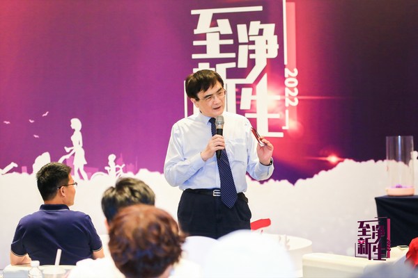 上海交通大學醫學院附屬瑞金醫院皮膚科鄭捷教授