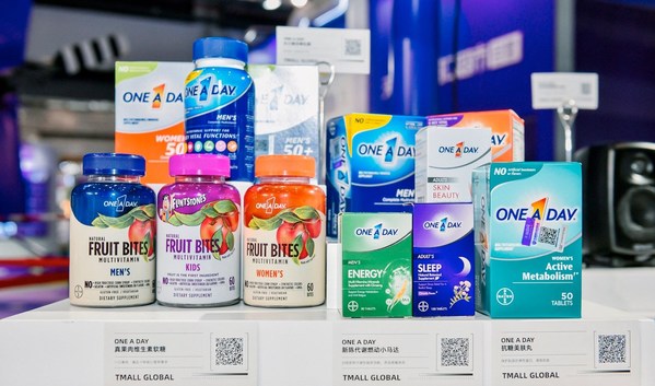 拜耳參展消博會彰顯信心， 創新引領健康消費新趨勢