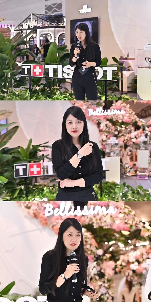 天梭中國區副總裁戴俊珺女士接受媒體采訪，解讀天梭在中國的品牌戰略與免稅布局