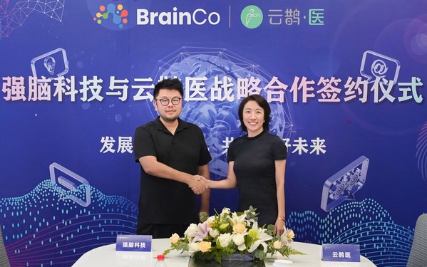 前沿科技進基層，云鵲醫與BrainCo強腦科技簽署戰略合作協議