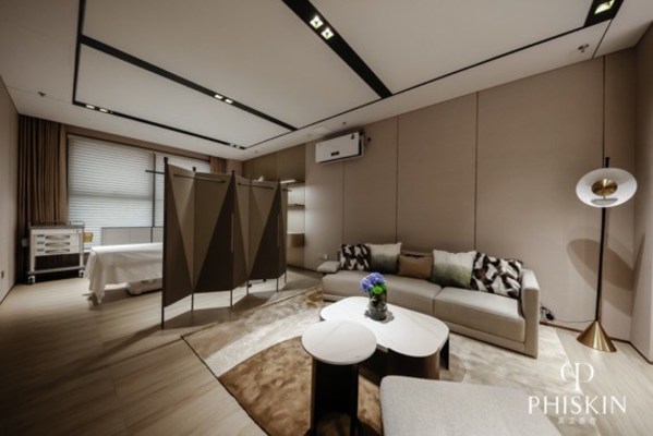 PHISKIN芙艾醫療北京旗艦店光華門診盛大啟航